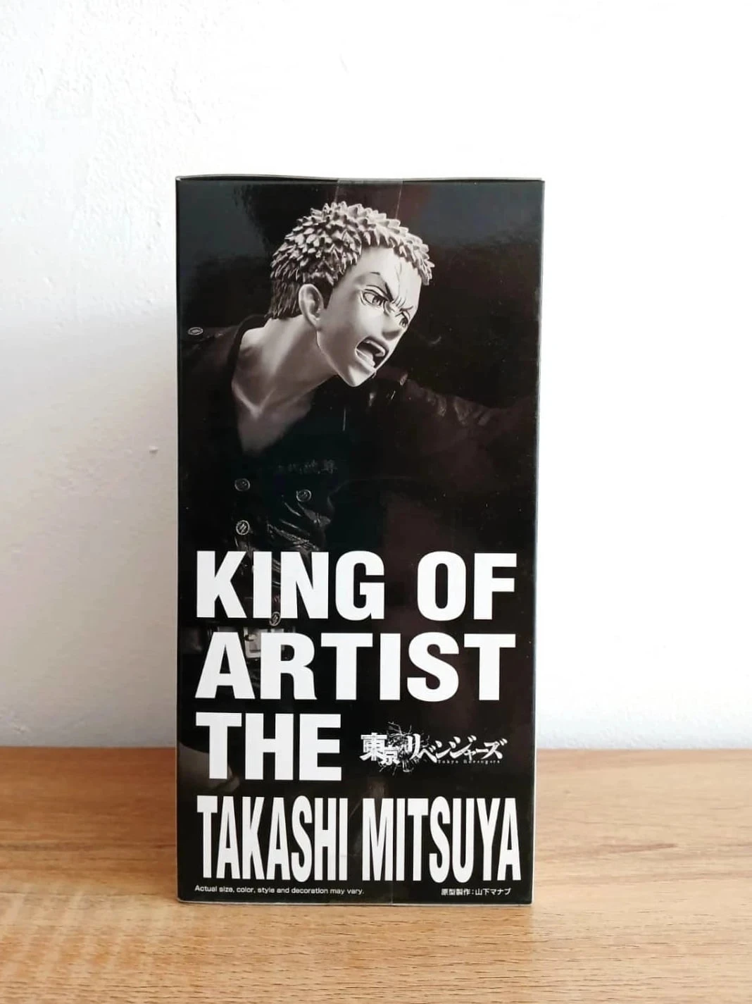 Figurino Banpresto King Of Artist Tokyo Revengers Takashi 16cm Mitsuya – photo 2